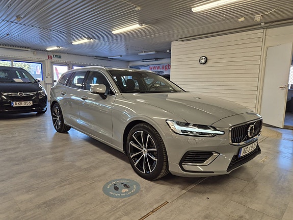 Volvo V60 5 of 5