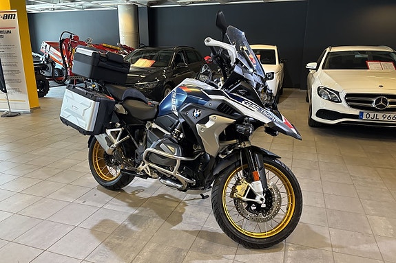 BMW Motorrad R 1250 GS Trophy/Packväskor/Akrapovic/366 mil 4 of 17