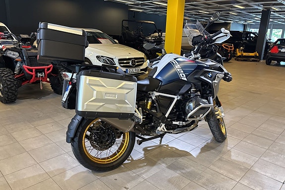 BMW Motorrad R 1250 GS Trophy/Packväskor/Akrapovic/366 mil 3 of 17