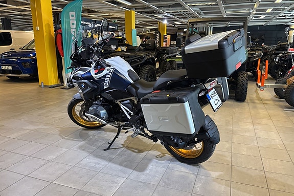 BMW Motorrad R 1250 GS Trophy/Packväskor/Akrapovic/366 mil 2 of 17