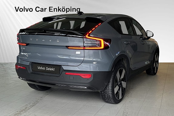 Volvo C40 5 of 5