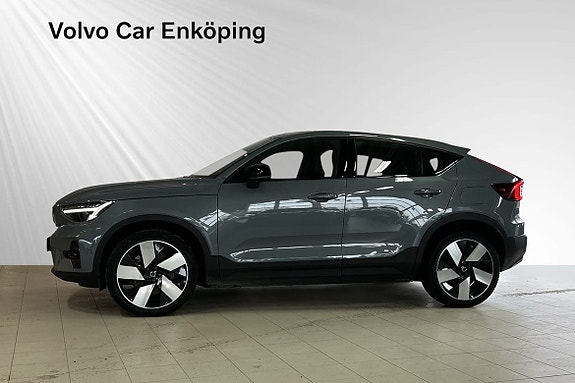 Volvo C40 3 of 5