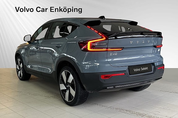Volvo C40 4 of 5
