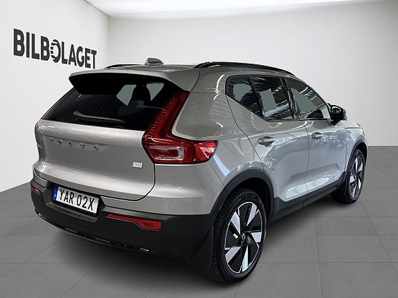 Volvo XC40 4 of 5
