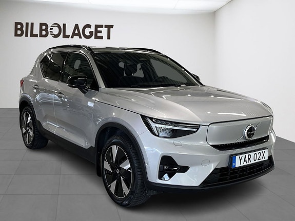 Volvo XC40 5 of 5