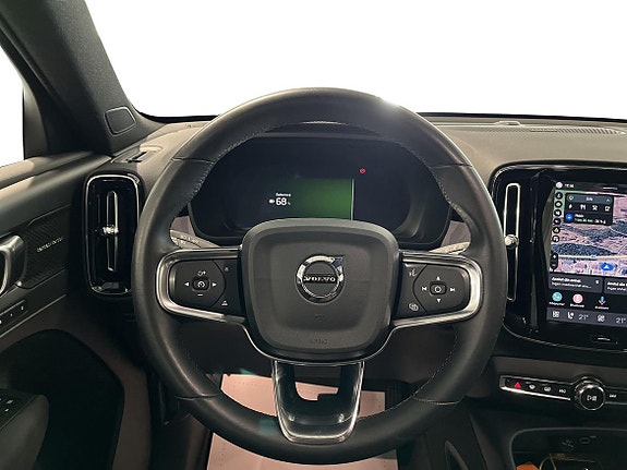 Volvo XC40 9 of 22