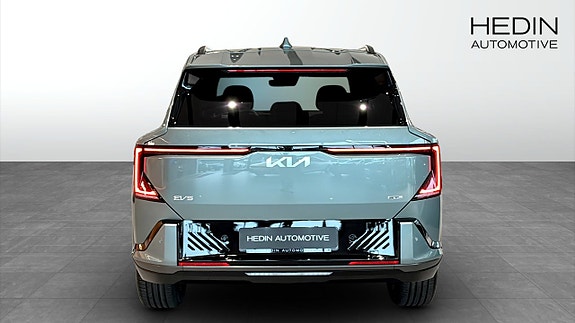 Kia EV5 7 of 11
