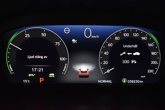 Honda CR-V 17 of 27