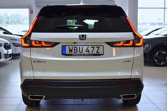 Honda CR-V 4 of 5