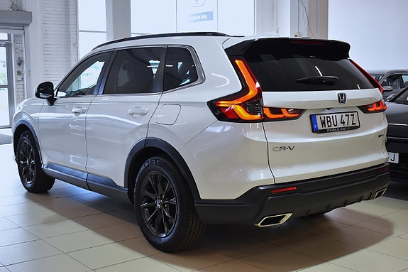Honda CR-V 3 of 5