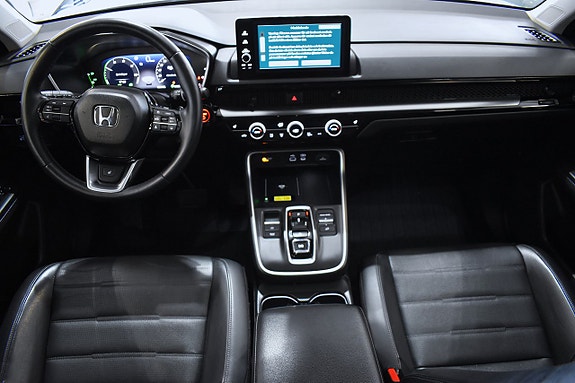 Honda CR-V 7 of 27