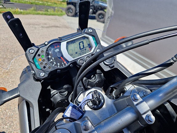 Yamaha XT1200Z Super Ténéré 7 of 7