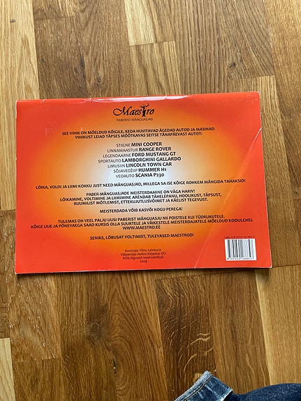 Product image 2 of 5