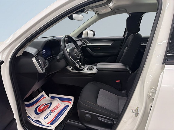 Mazda CX-60 7 of 20