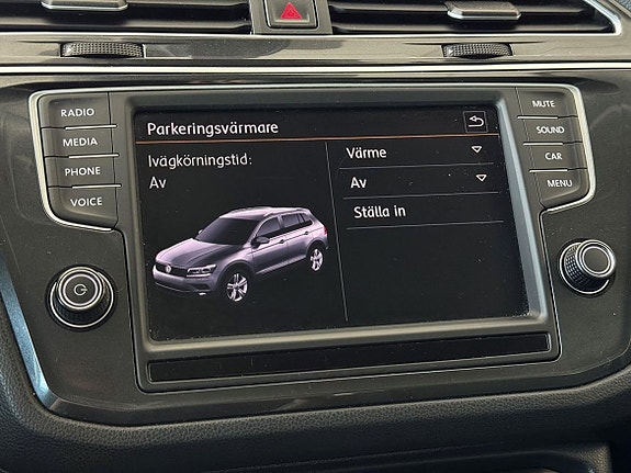 Volkswagen Tiguan 17 of 23