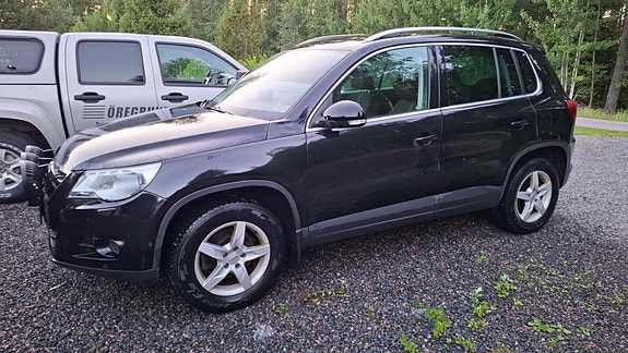 Volkswagen Tiguan 2 of 5