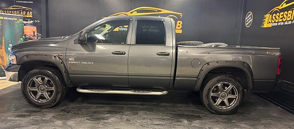 Dodge RAM 1500 8 of 23