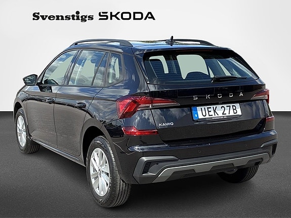Skoda Kamiq 5 of 5
