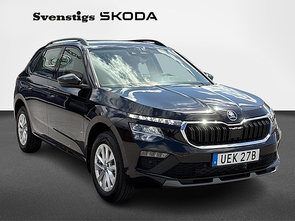 Skoda Kamiq 2 of 5