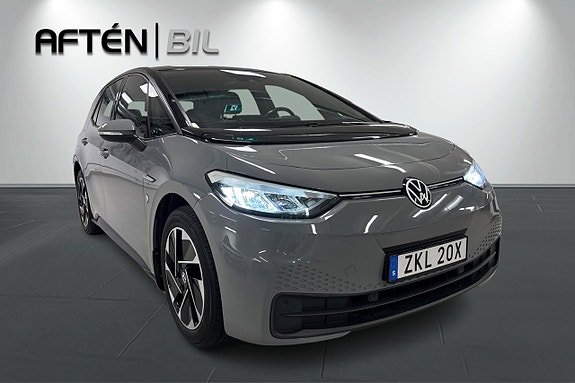 Volkswagen ID.3 4 of 5