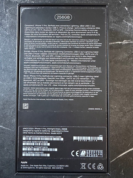 Product image 7 of 7