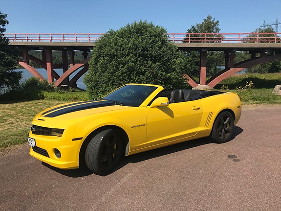 Chevrolet Camaro SS 3 of 5