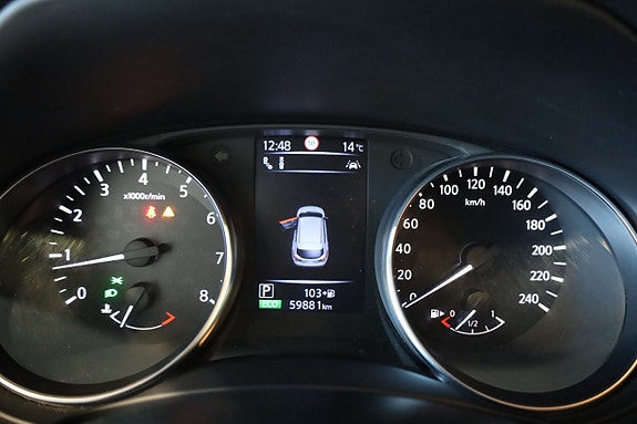 Nissan Qashqai 23 of 28