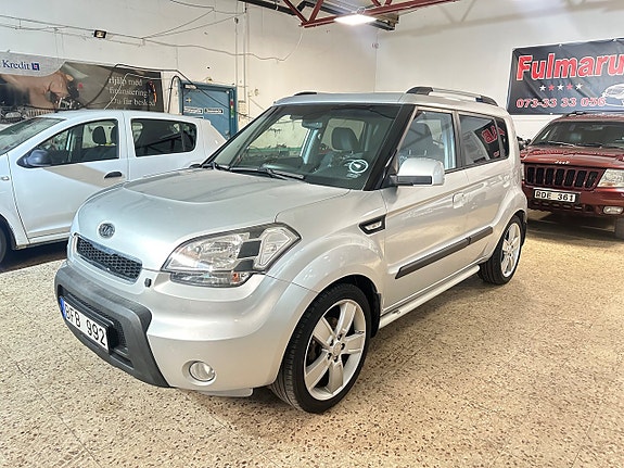 Kia Soul 3 of 5