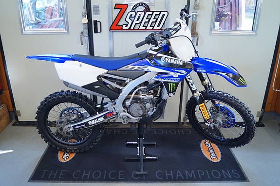 Yamaha YZF 250 5 of 5