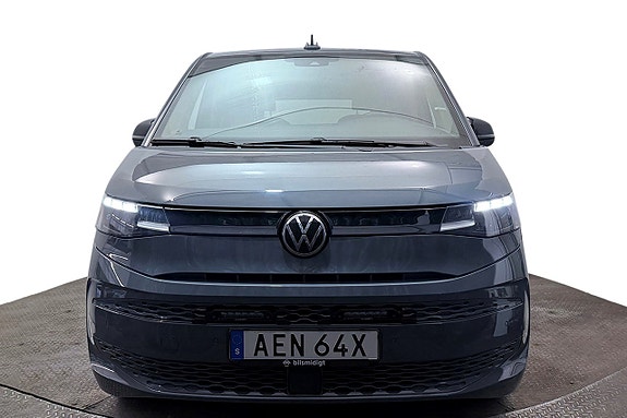 Volkswagen Multivan 4 of 30