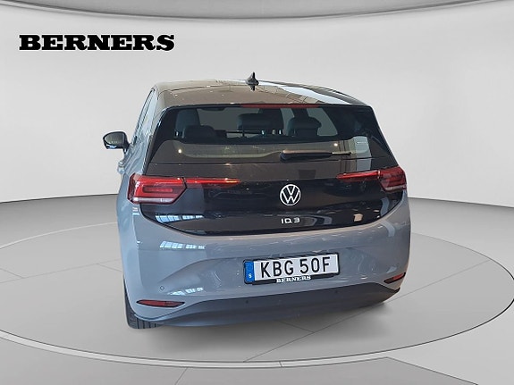 Volkswagen ID.3 4 of 5