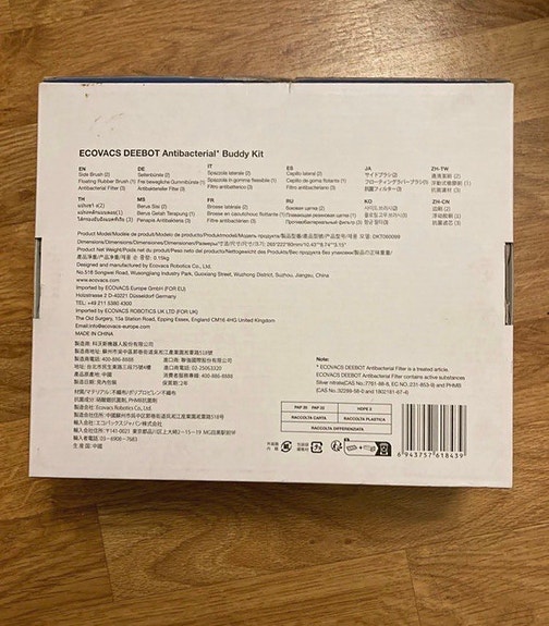 Product image 2 of 8