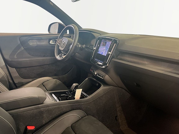 Volvo XC40 5 of 5