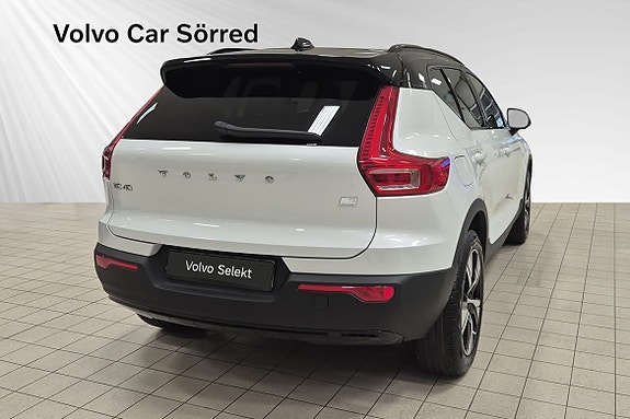 Volvo XC40 5 of 5