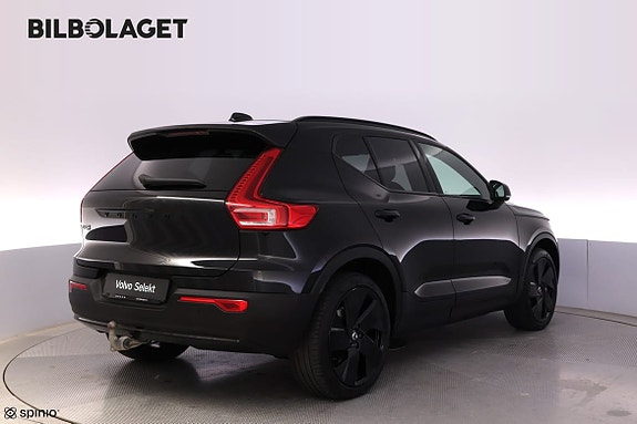 Volvo EX40 3 of 5