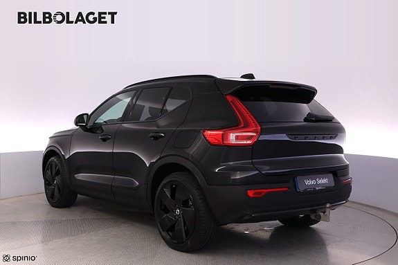 Volvo EX40 4 of 5