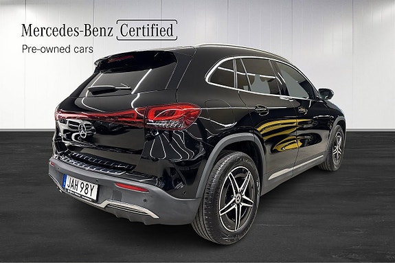 Mercedes-Benz EQA250 4 of 5