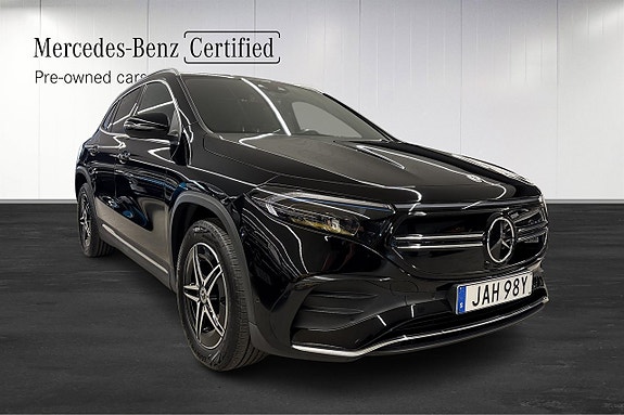 Mercedes-Benz EQA250 2 of 5