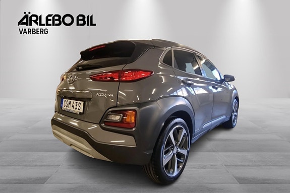 Hyundai Kona 5 of 5