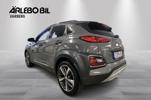 Hyundai Kona 3 of 5