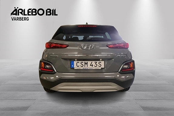 Hyundai Kona 4 of 5