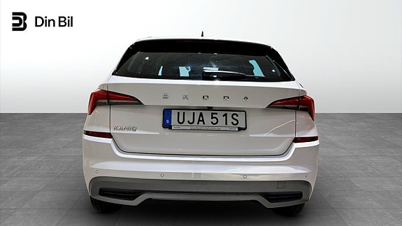 Skoda Kamiq 5 of 5