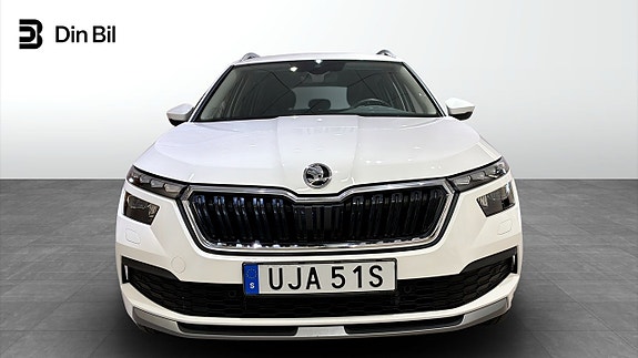 Skoda Kamiq 4 of 5