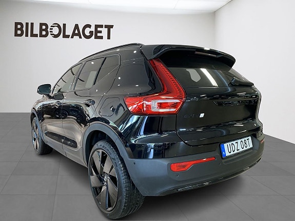 Volvo EX40 3 of 5