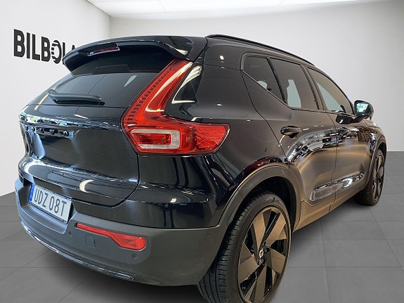 Volvo EX40 4 of 5