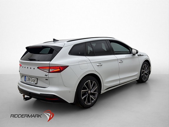 Skoda Enyaq 5 of 5
