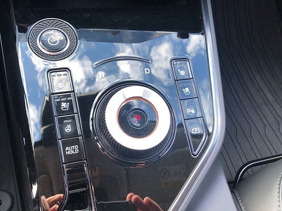 Kia Niro 12 of 14