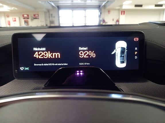 Polestar 4 11 of 13
