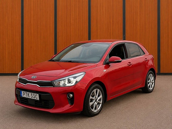 Kia Rio 2 of 5
