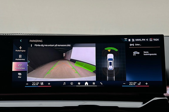 BMW i5 24 of 26